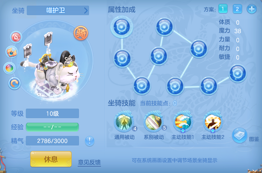 ScreenShot_2026-06-10_125241_865.png