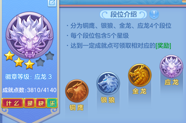 ScreenShot_2026-06-10_125403_248.png