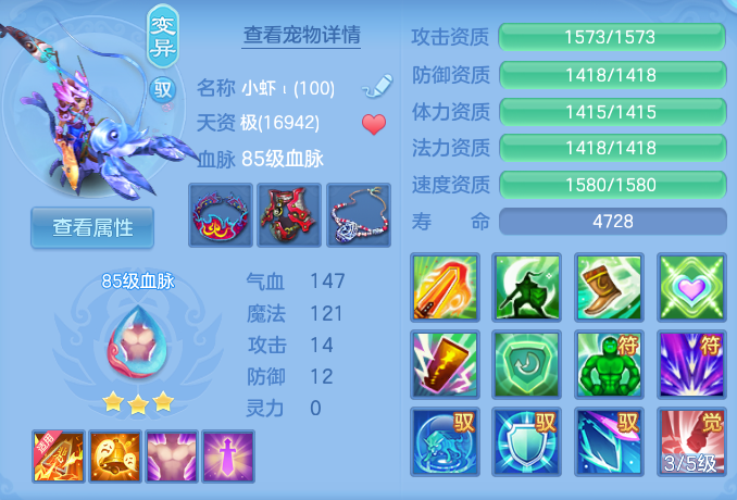 ScreenShot_2026-06-10_150009_855.png