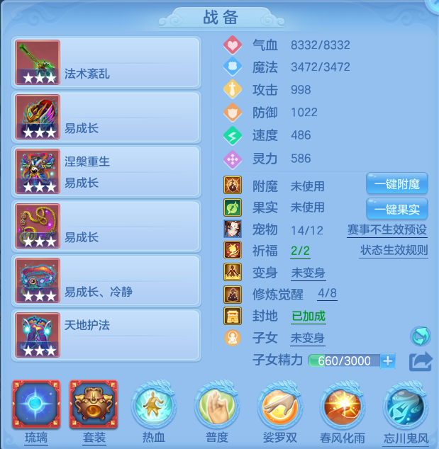 微信图片_20260610161513.png