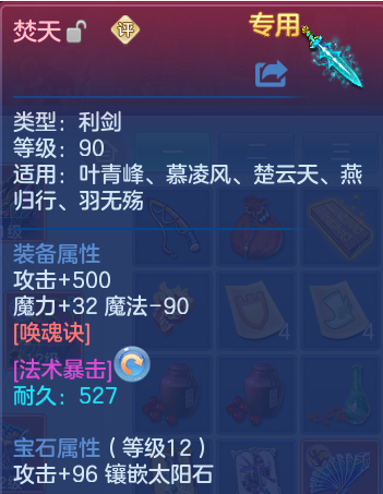 微信图片_20260610161547.png