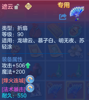 微信图片_20260610161537.png