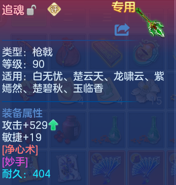 微信图片_20260610161556.png
