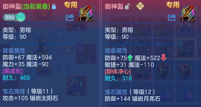 微信图片_20260610161603.png