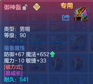 微信图片_20260610161628.png