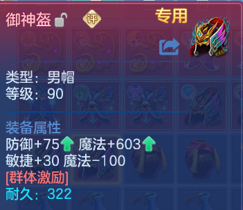 微信图片_20260610161633.png