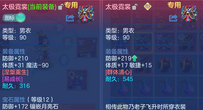 微信图片_20260610161638.png