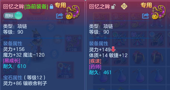 微信图片_20260610161659.png