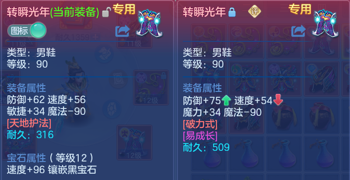 微信图片_20260610161736.png