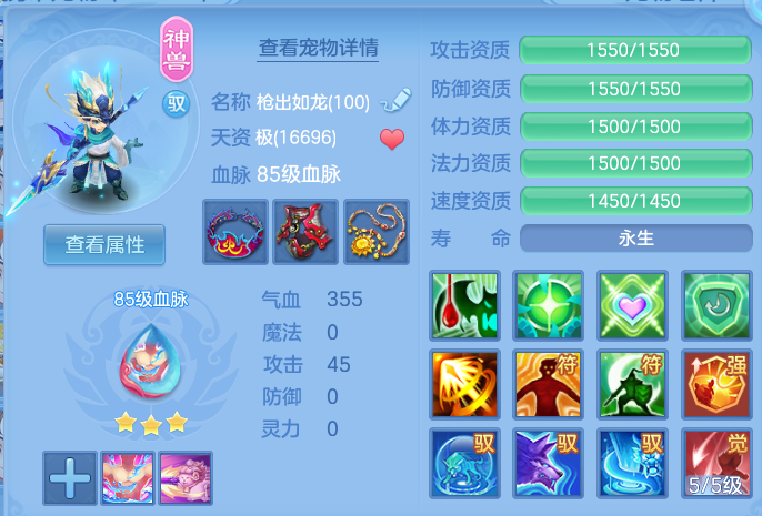微信图片_20260610161749.png
