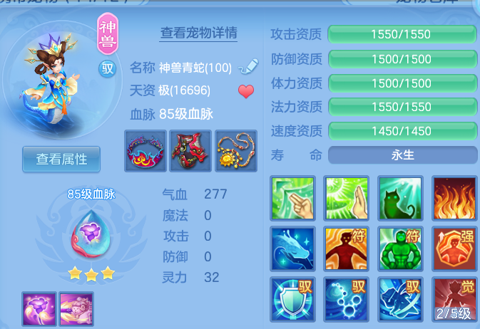 微信图片_20260610161800.png