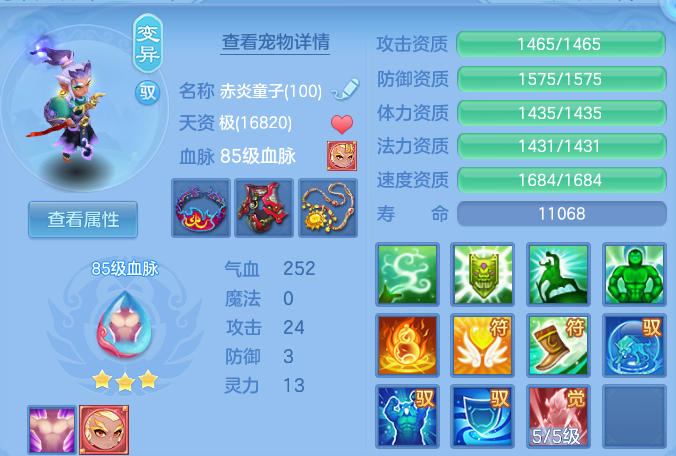微信图片_20260610161828.png