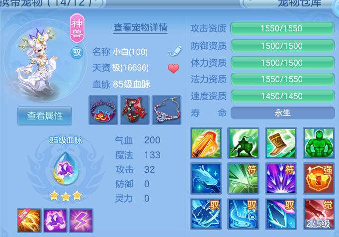 微信图片_20260610161816.png