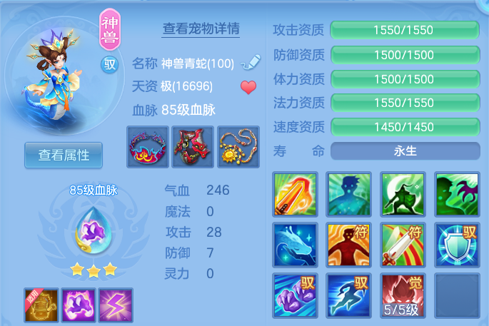 微信图片_20260610161820.png