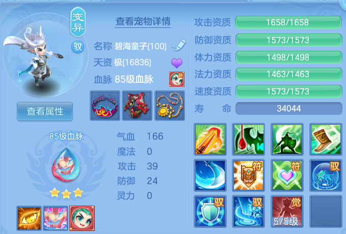 微信图片_20260610161837.png