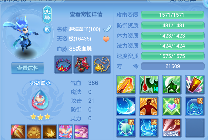 微信图片_20260610161842.png