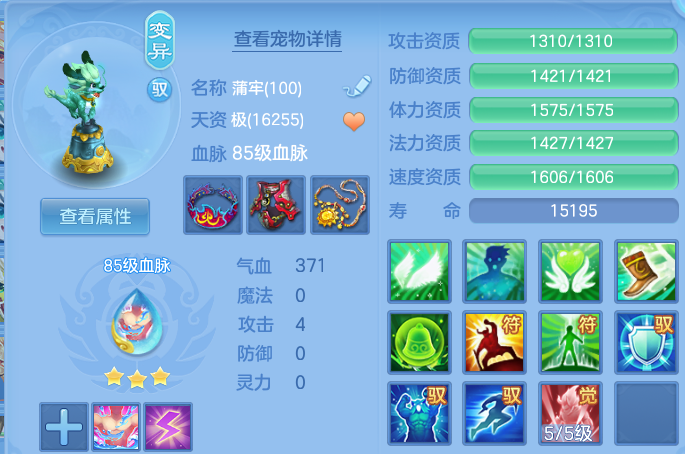 微信图片_20260610161846.png