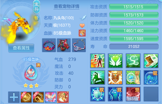 微信图片_20260610161851.png