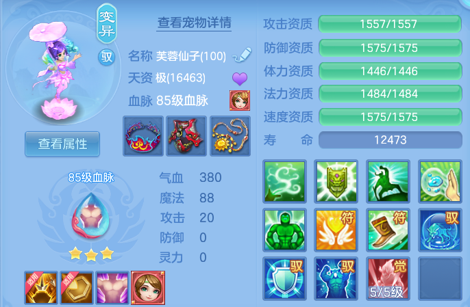 微信图片_20260610161857.png