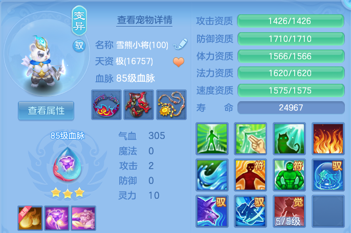 微信图片_20260610161911.png