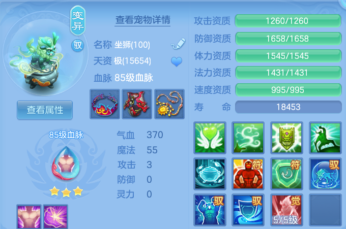 微信图片_20260610161904.png