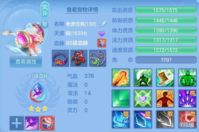 微信图片_20260610161932.png