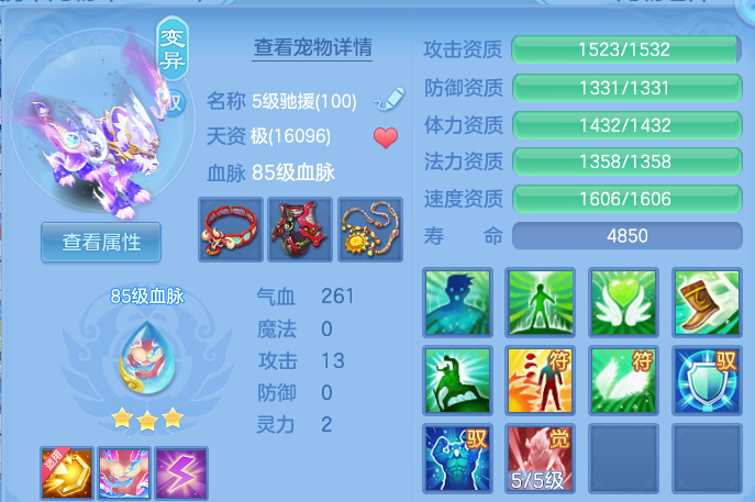 微信图片_20260610162009.png