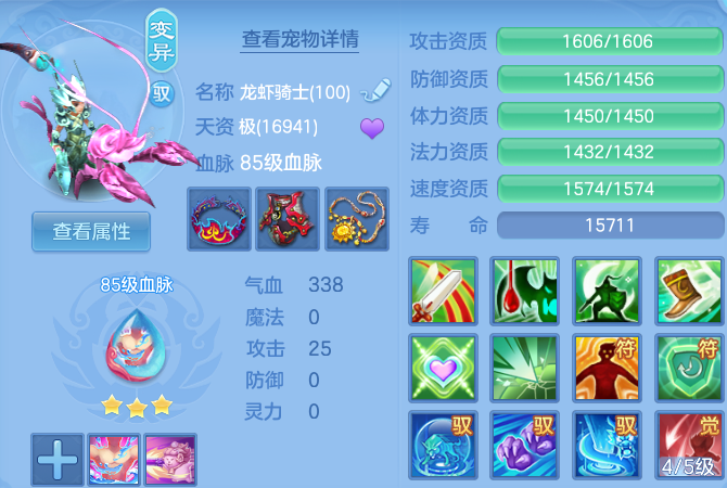 微信图片_20260610162001.png