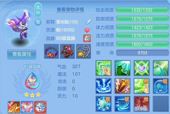 微信图片_20260610161939.png