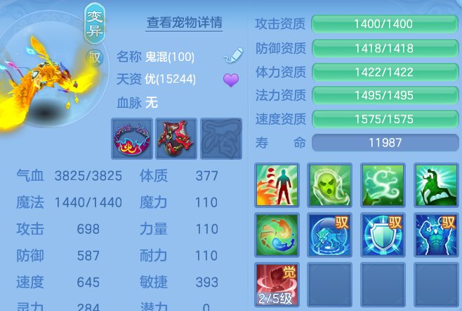 微信图片_20260610161943.png