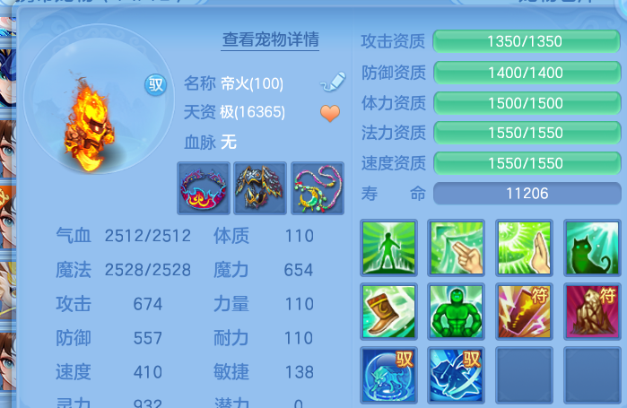 微信图片_20260610162014.png