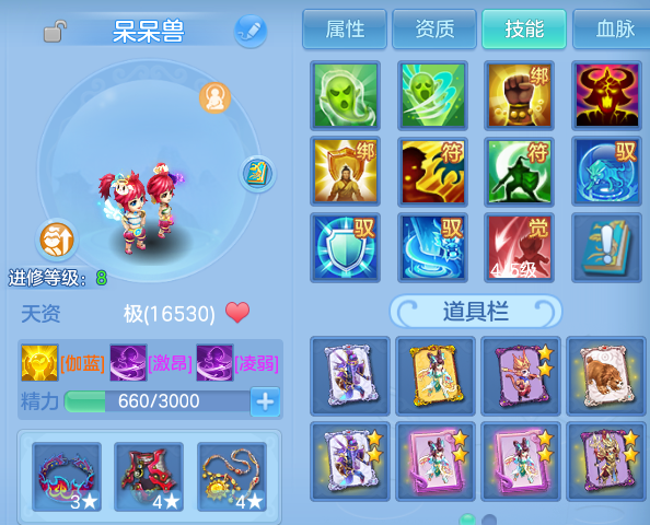 微信图片_20260610162023.png