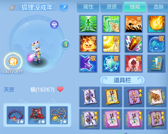 微信图片_20260610162027.png