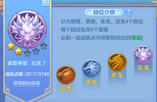 微信图片_20260610162054.png