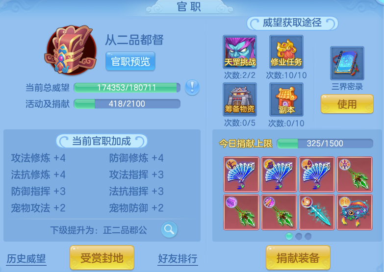 微信图片_20260610162103.png
