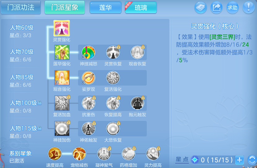 微信图片_20260610162129.png
