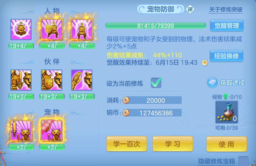 微信图片_20260610162133.png