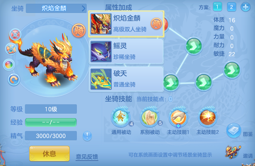 微信图片_20260610162147.png