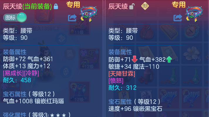 微信图片_202606101616591.png