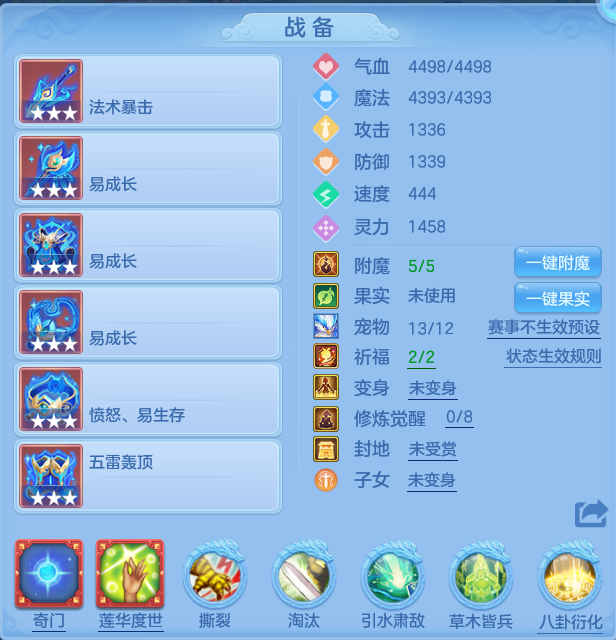 微信图片_20260610200835.png
