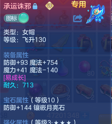微信图片_20260610200910.png
