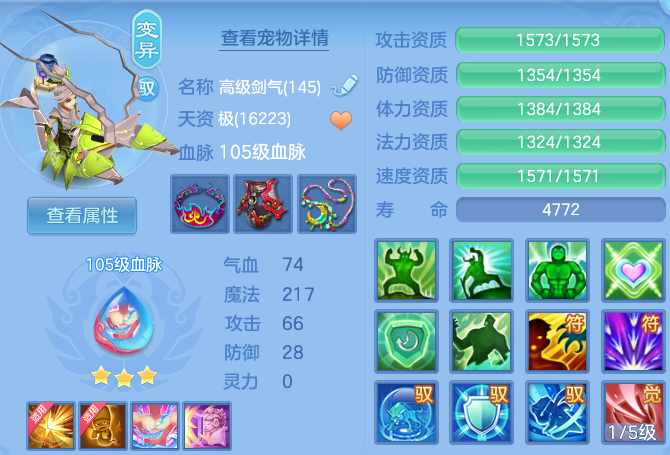 微信图片_20260610201105.png