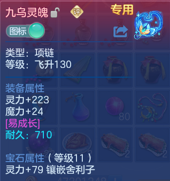 微信图片_20260610200942.png