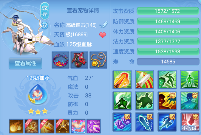 微信图片_20260610201115.png