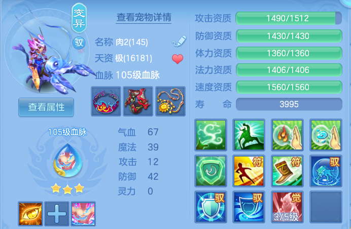 微信图片_20260610201140.png