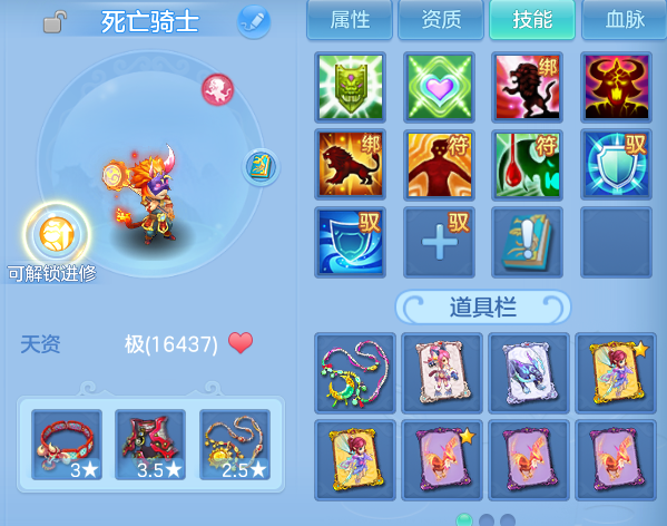 微信图片_20260610201218.png