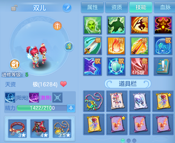 微信图片_20260610201225.png