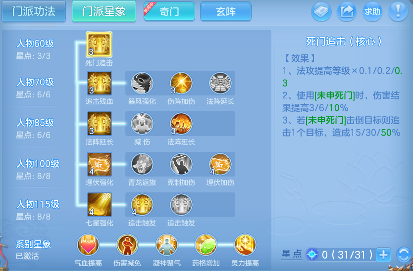 微信图片_20260610201307.png