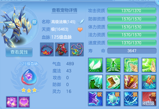 微信图片_202606102011151.png
