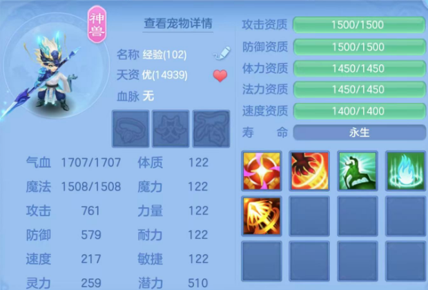 微信图片_20260610211521.png